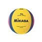 MIKASA 6009W OFFICIAL FINA BALL - (WOMEN)